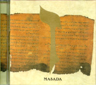 Masada Seven cover