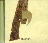 Masada Ten cover